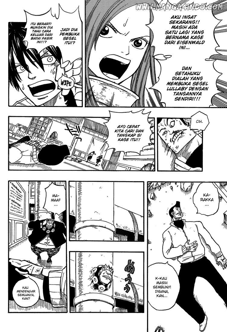 Fairy Tail Chapter 16 halaman 5