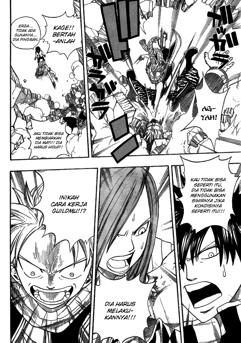 Fairy Tail Chapter 17 halaman 5
