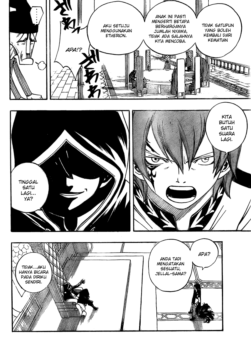 Fairy Tail Chapter 83 halaman 5
