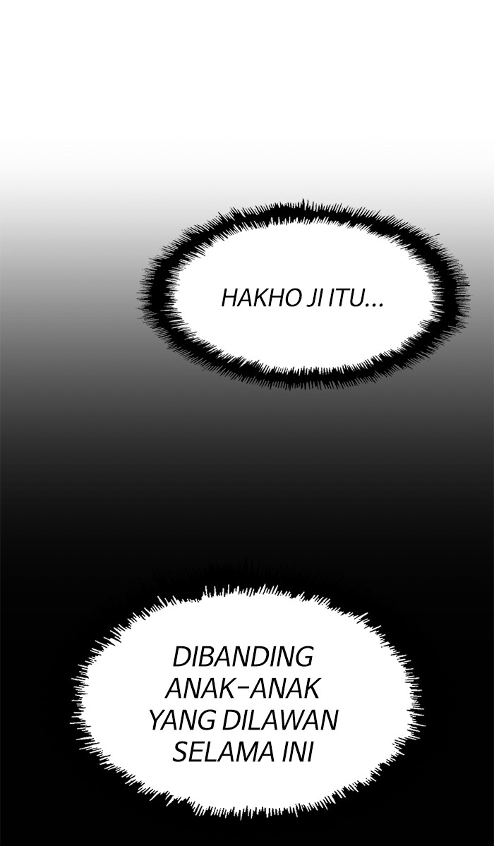 Weak Hero Chapter 110 halaman 25