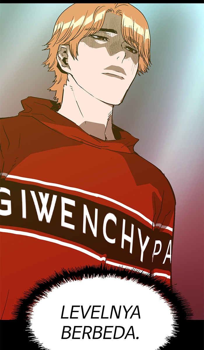Weak Hero Chapter 110 halaman 26