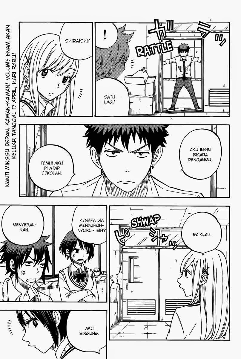 Yamada-kun to 7-nin no Majo Chapter 57 Gambar 6
