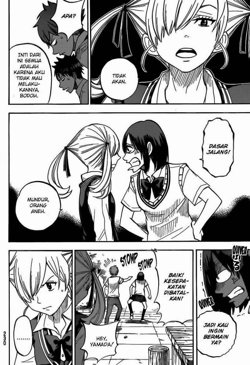 Yamada-kun to 7-nin no Majo Chapter 48 Gambar 5