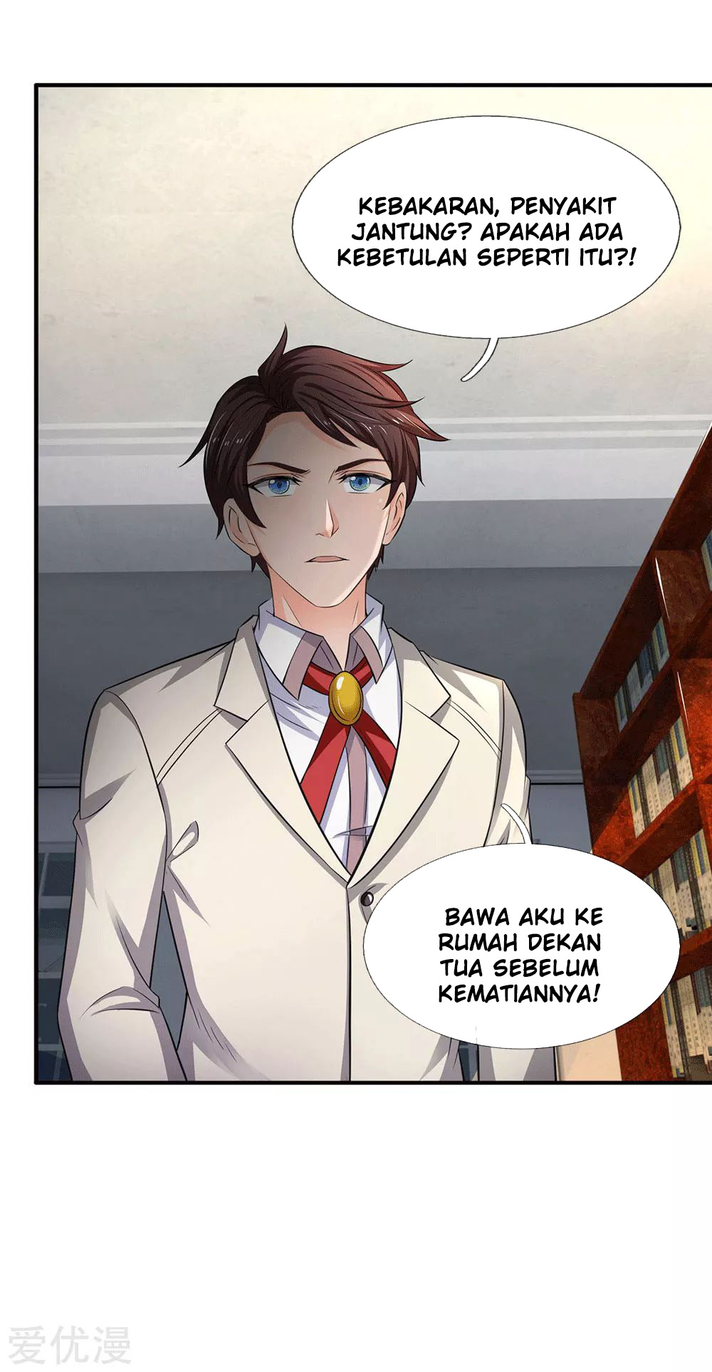 Halaman 5