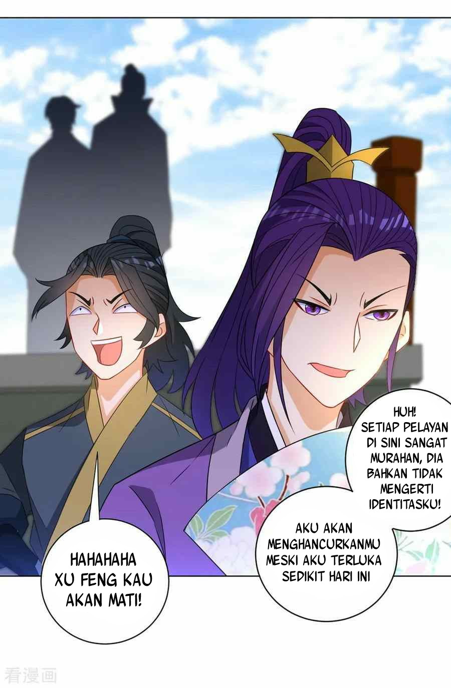 First Class Family Chapter 41 Gambar 9