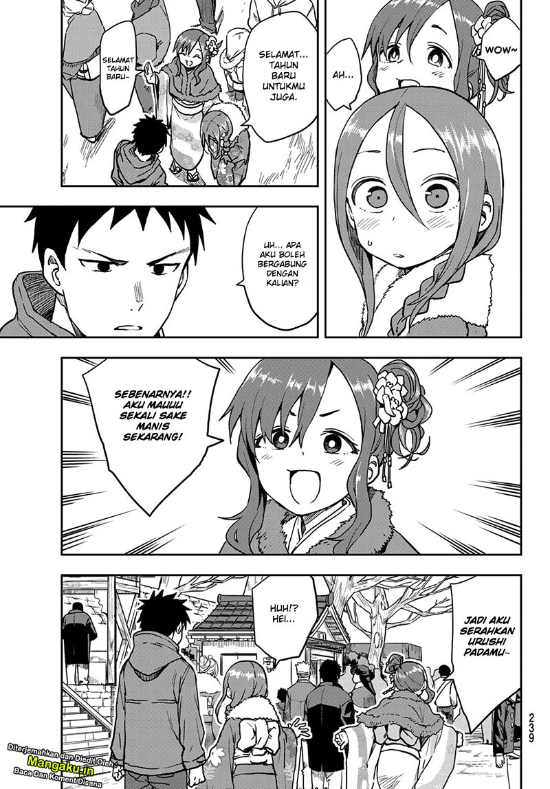 Soredemo Ayumu wa Yosetekuru Chapter 44 Gambar 5