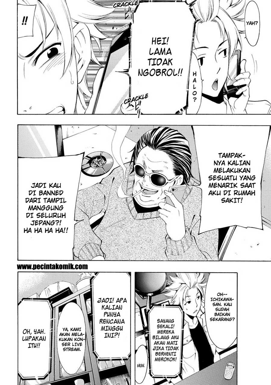 Fuuka Chapter 167 Gambar 5