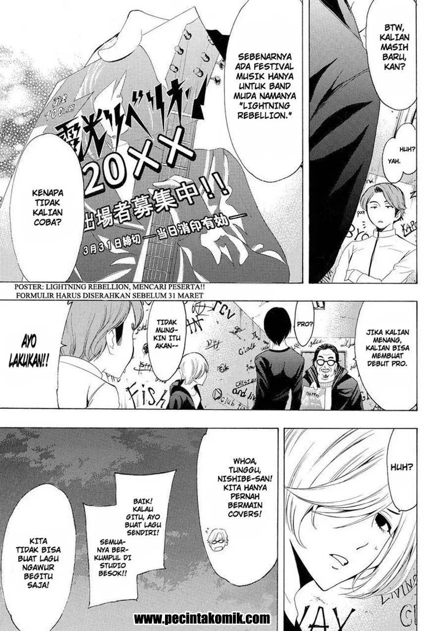 Fuuka Chapter 156 halaman 5