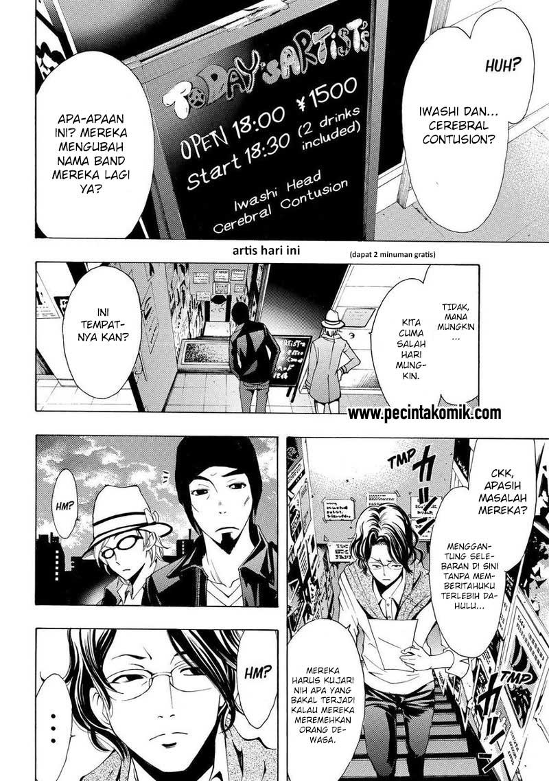 Fuuka Chapter 122 Gambar 5