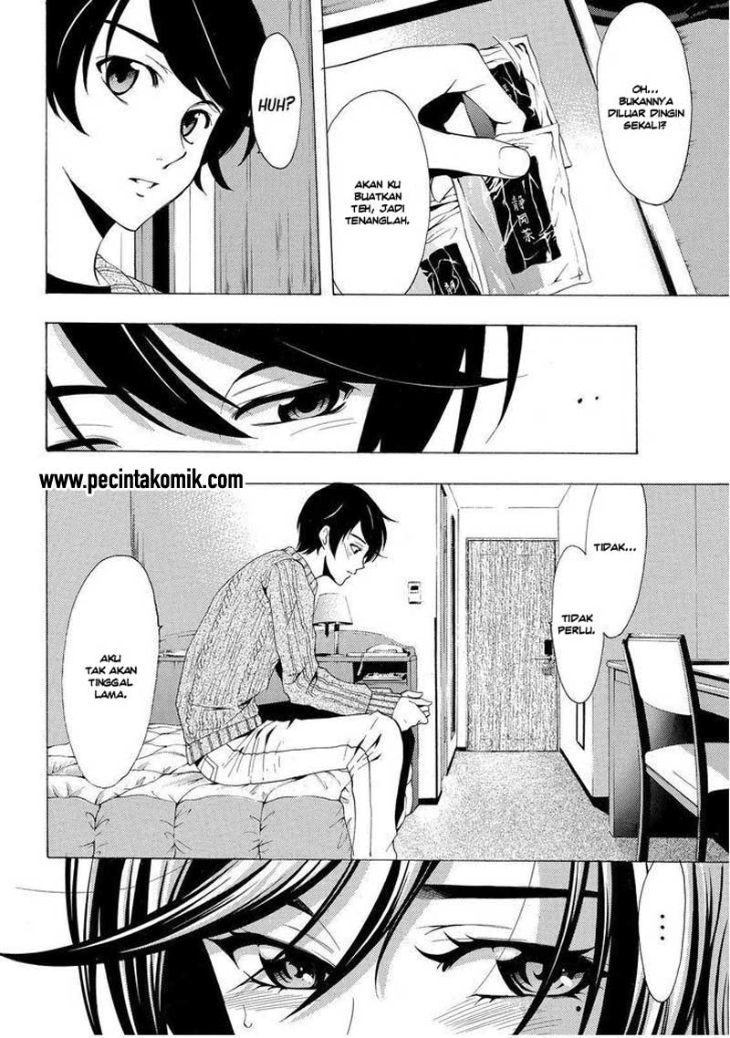 Fuuka Chapter 118 halaman 5