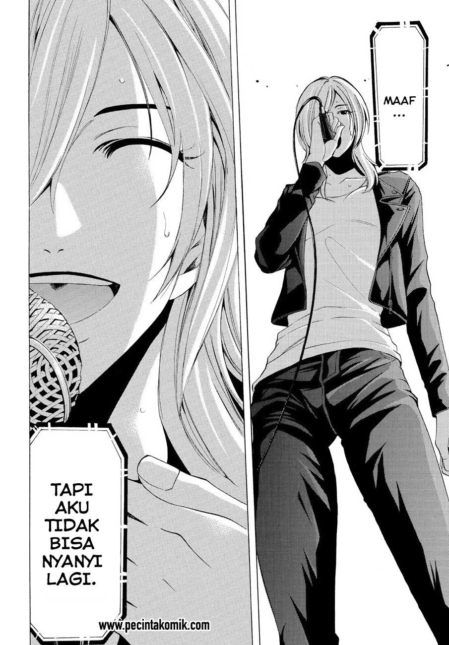 Fuuka Chapter 102 halaman 5