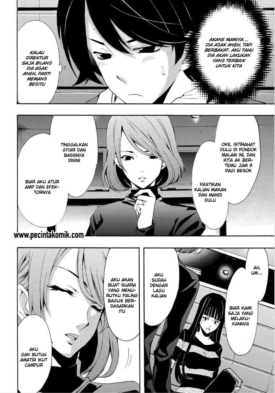 Fuuka Chapter 90 Gambar 5