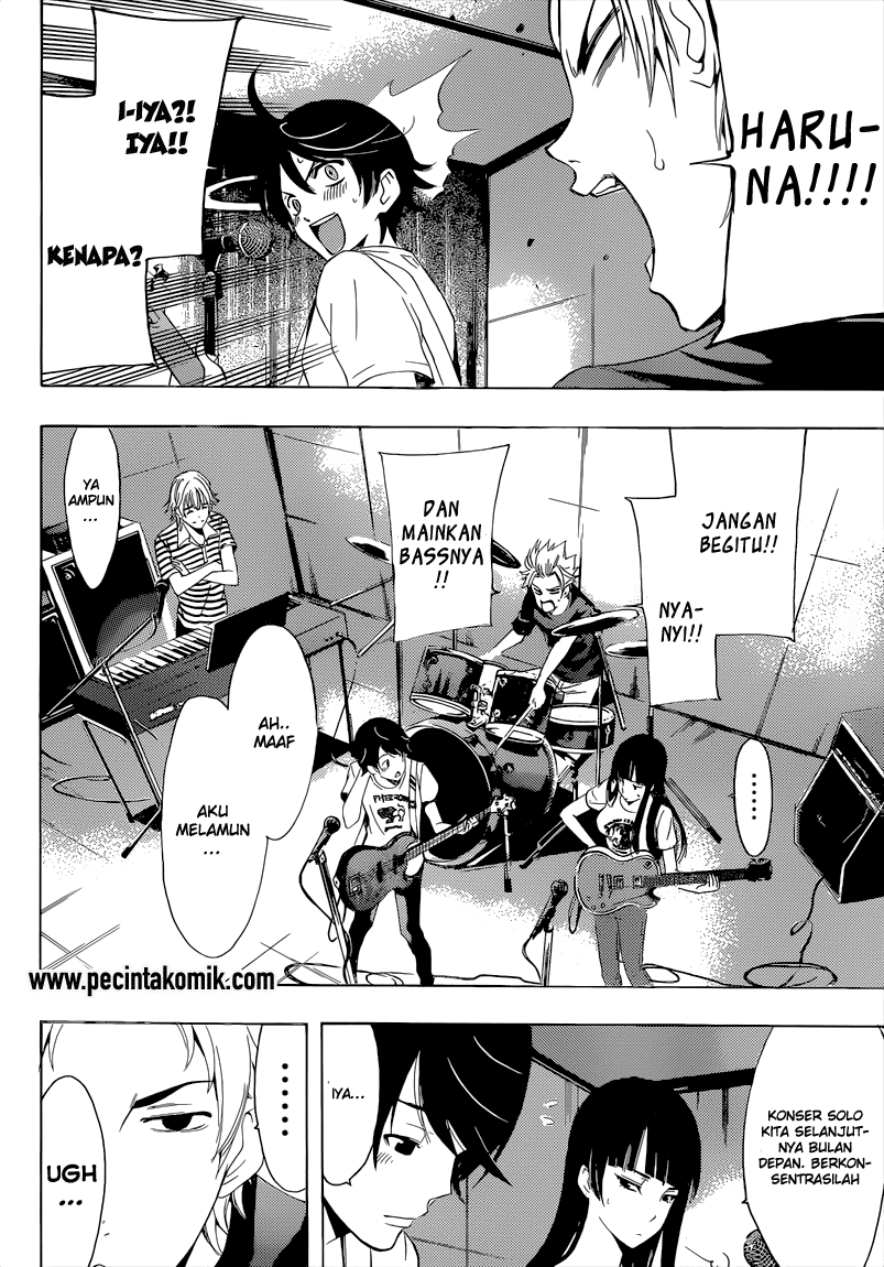 Fuuka Chapter 79 halaman 5