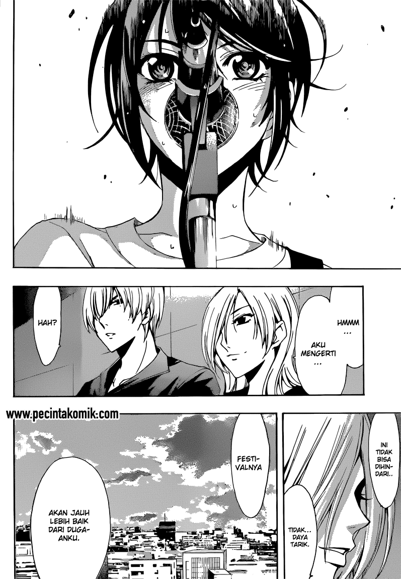Fuuka Chapter 78 Gambar 5