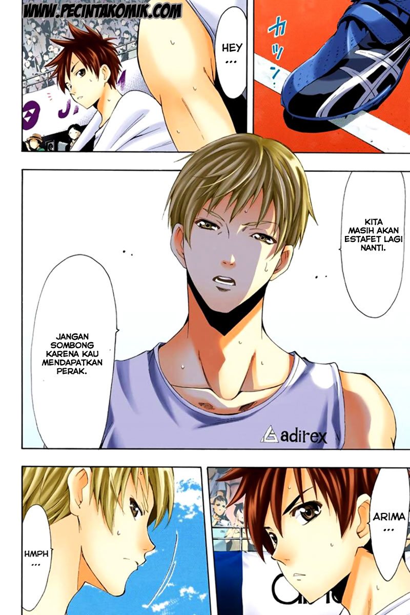 Fuuka Chapter 26.1 halaman 5