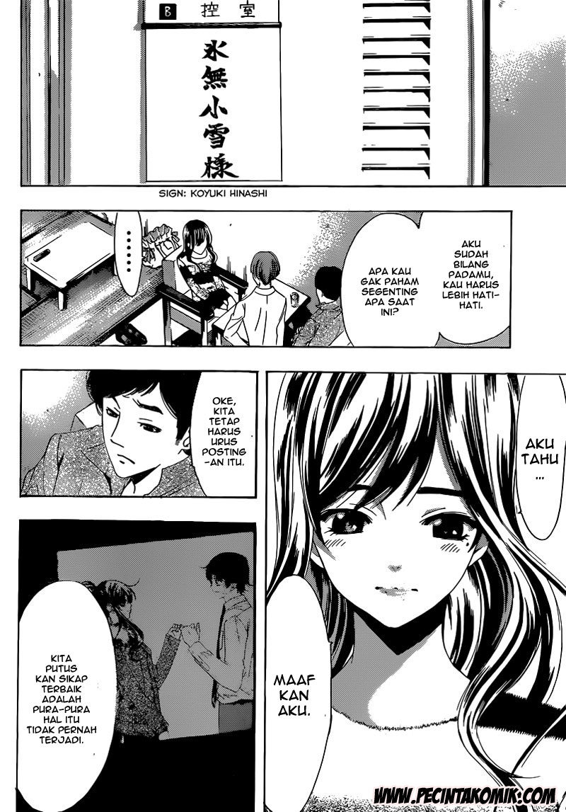 Fuuka Chapter 25 halaman 5