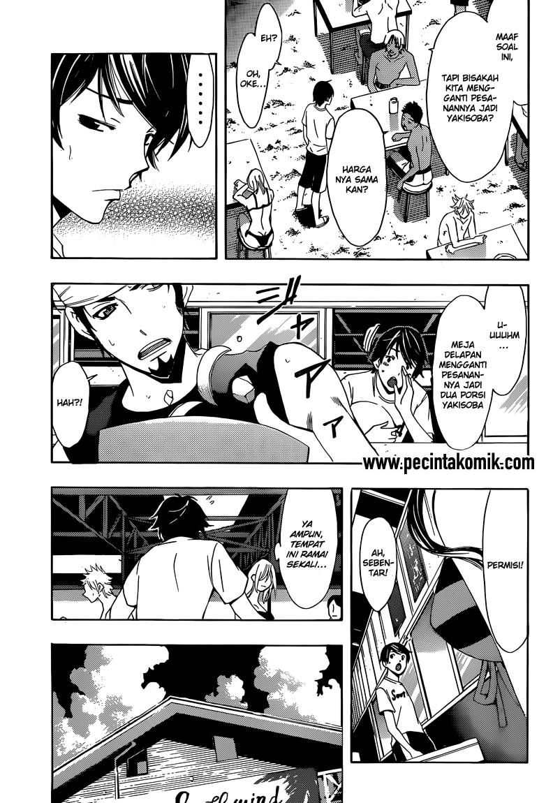 Fuuka Chapter 11 halaman 5