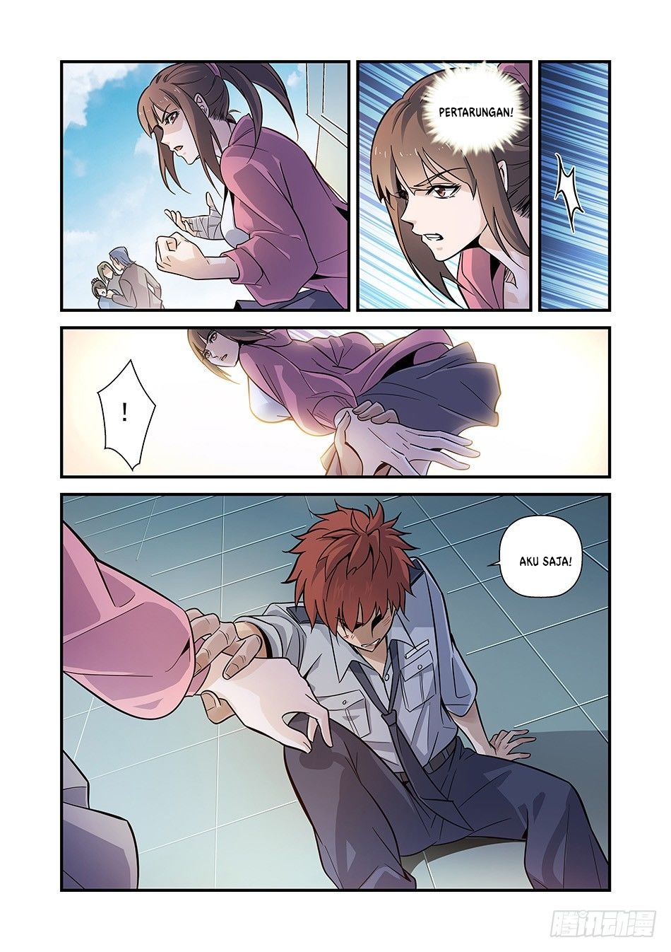 Luan Quan Chapter 4 halaman 5