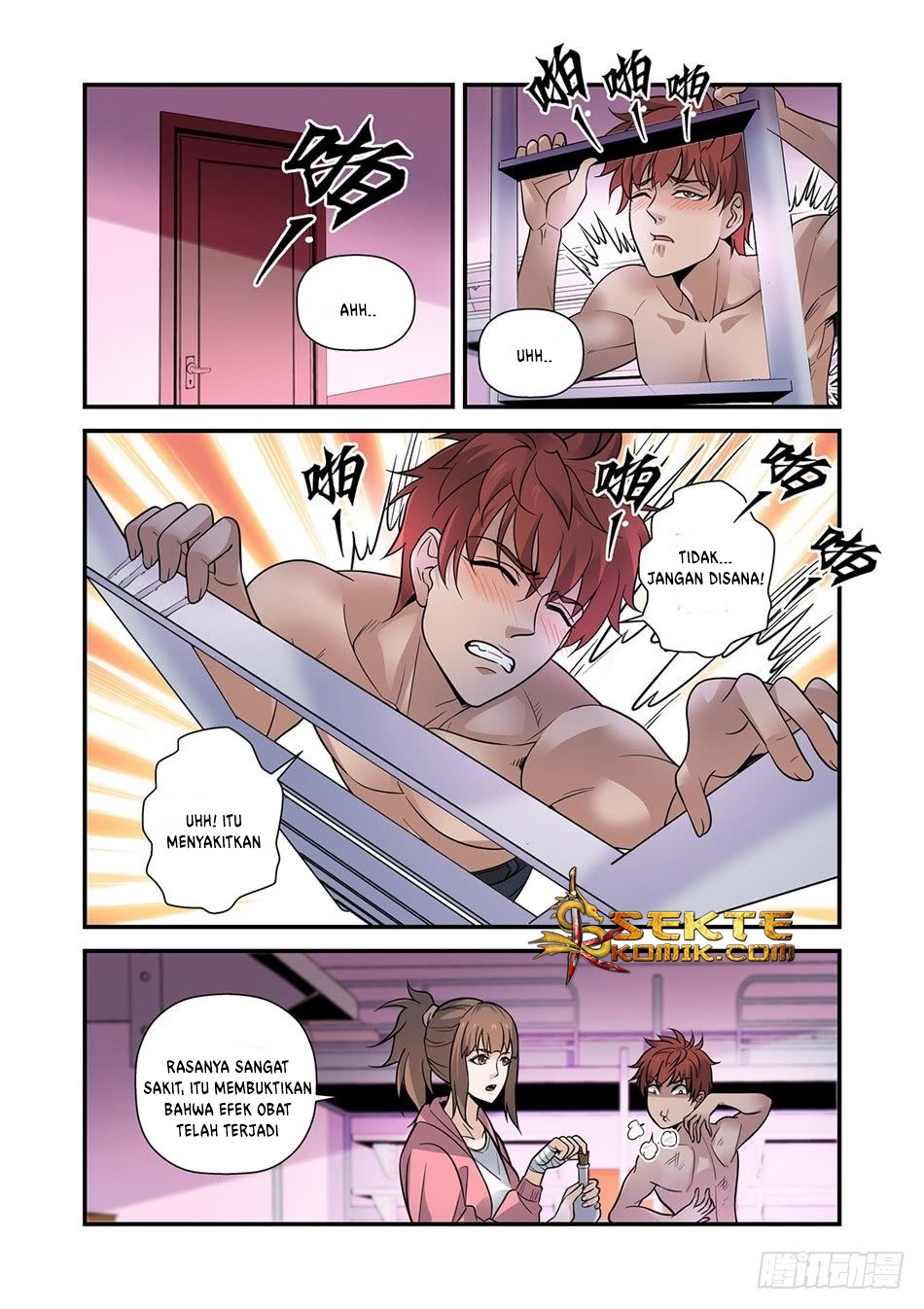 Luan Quan Chapter 6 halaman 5