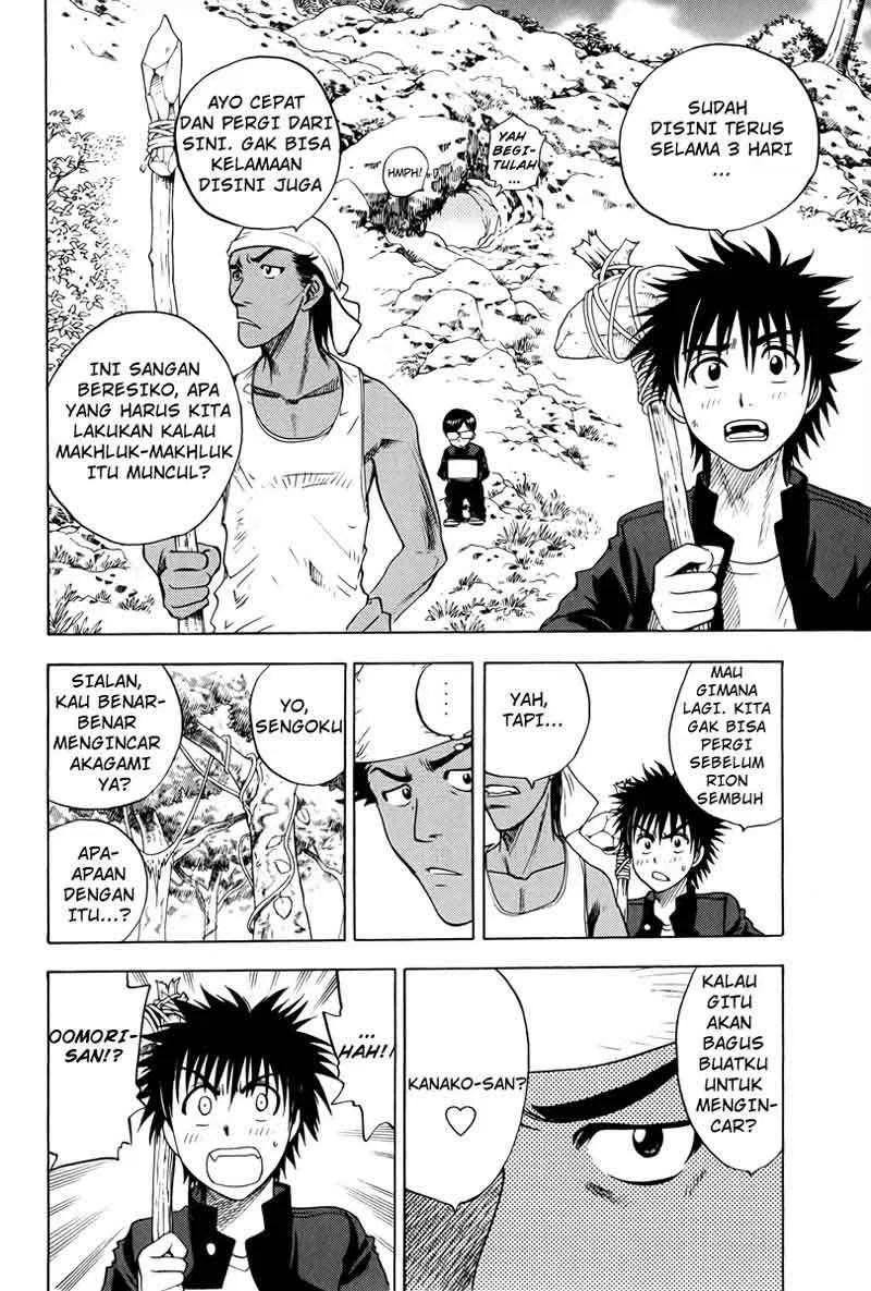 Halaman 5