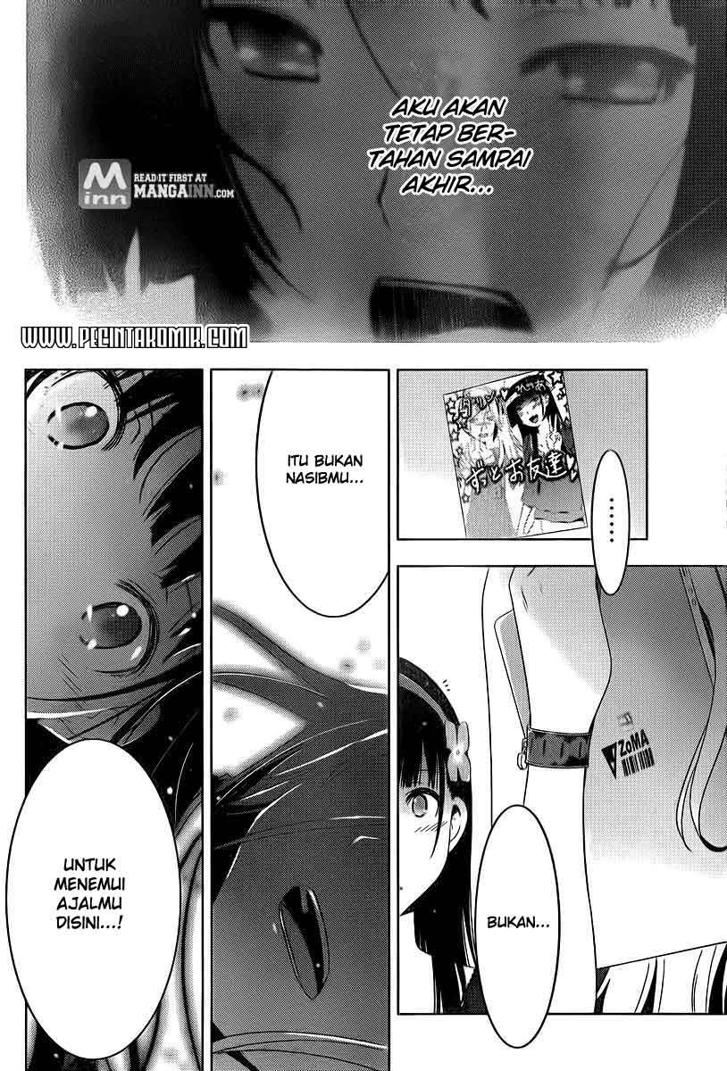 Sankarea Chapter 39 halaman 7