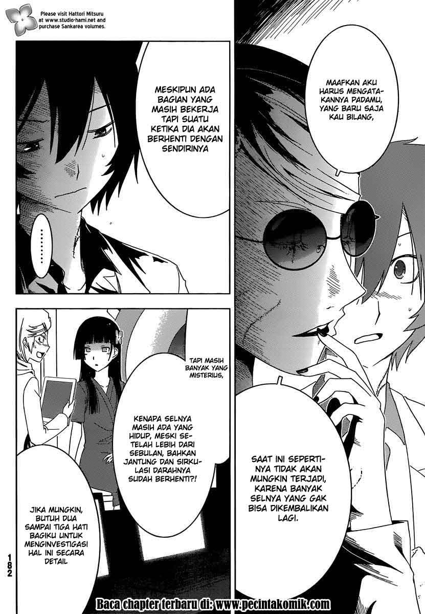 Sankarea Chapter 33 halaman 8