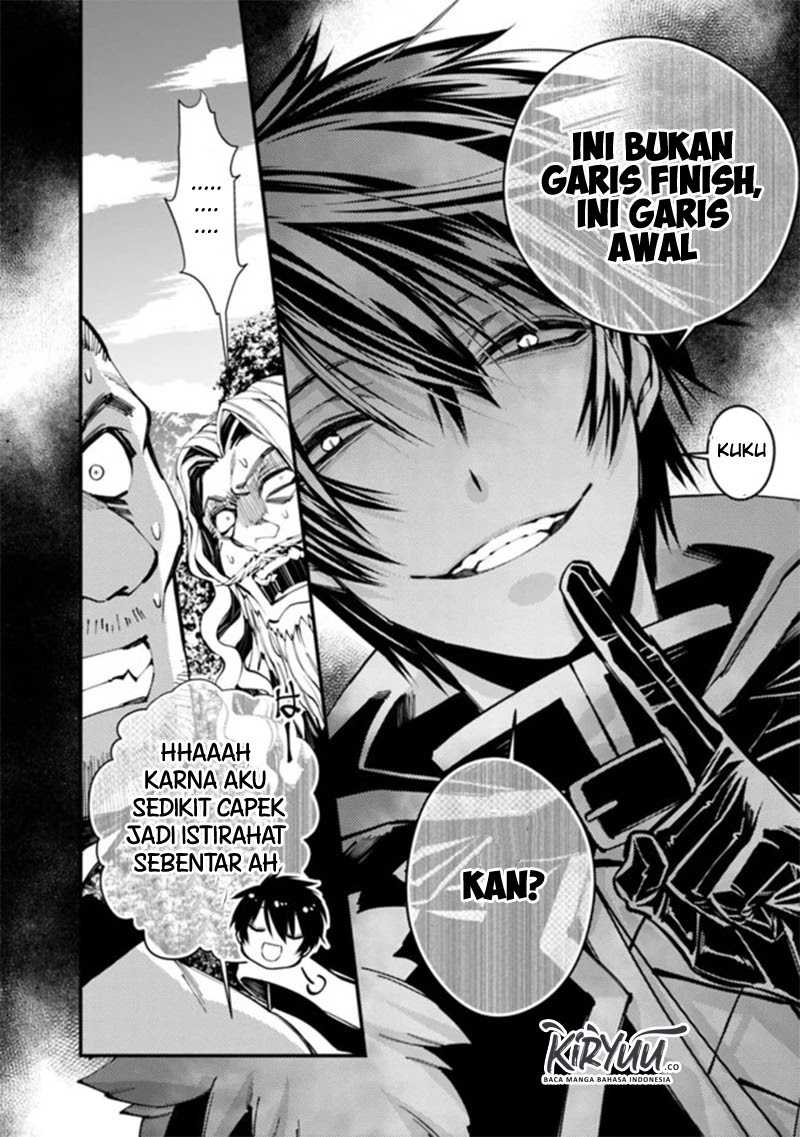 Fukushuu o Koinegau Saikyou Yuusha wa, Yami no Chikara de Senmetsu Musou Suru Chapter 23 Gambar 5