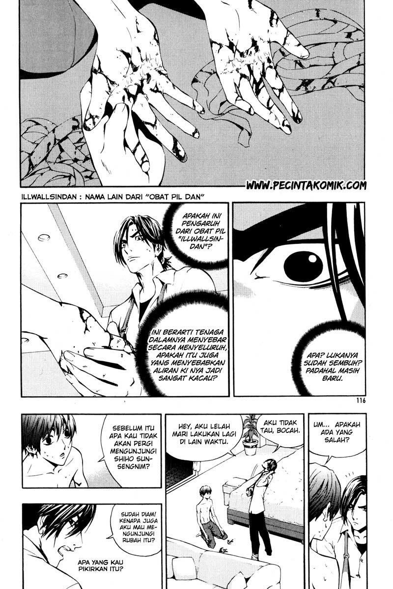 Halaman 5