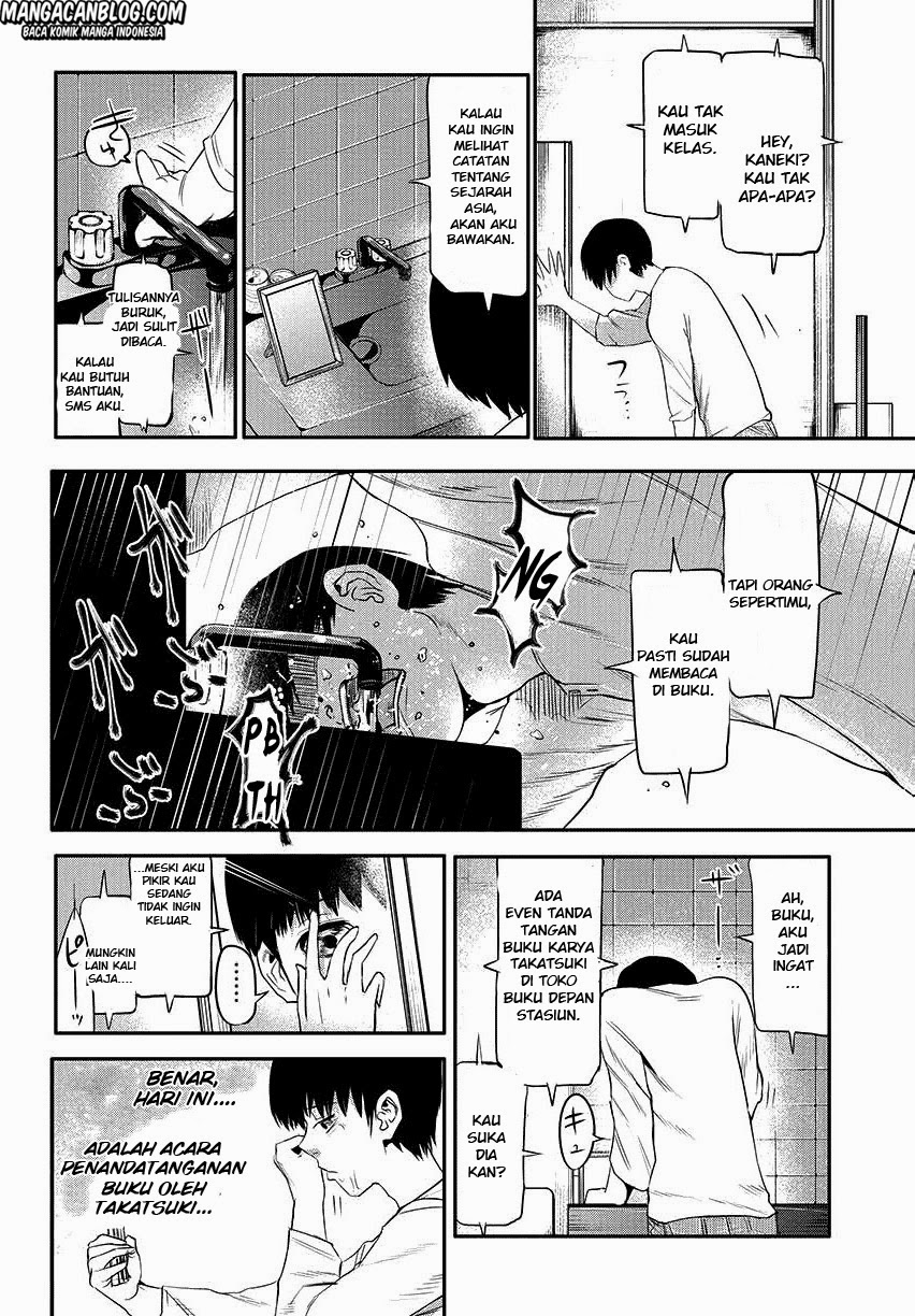 Tokyo Ghoul Chapter 3 Gambar 6