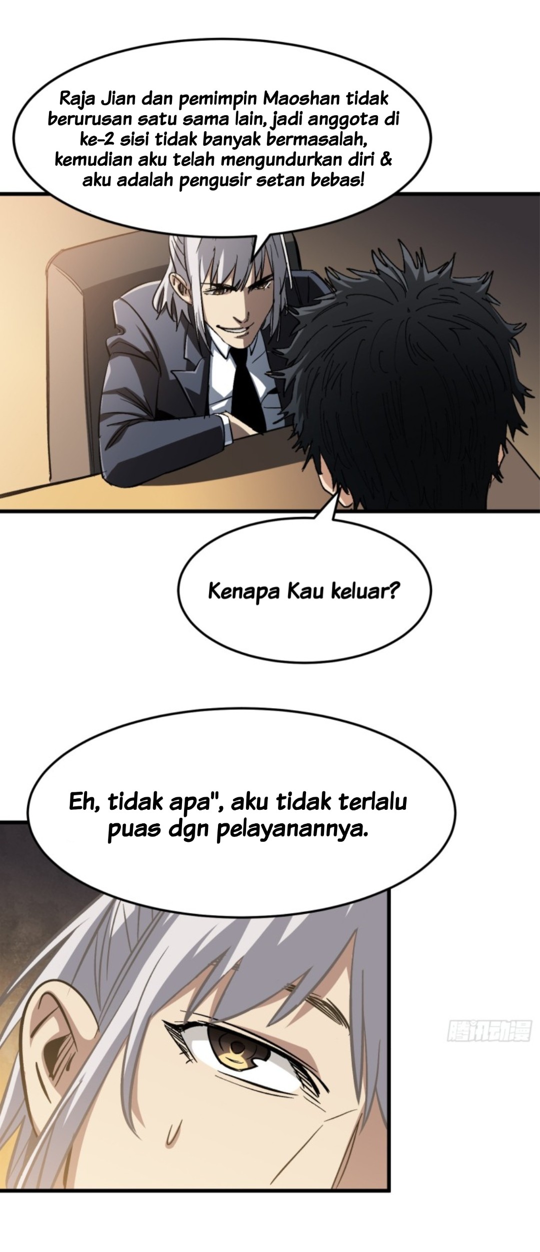 Part-time Yama Chapter 9 halaman 7