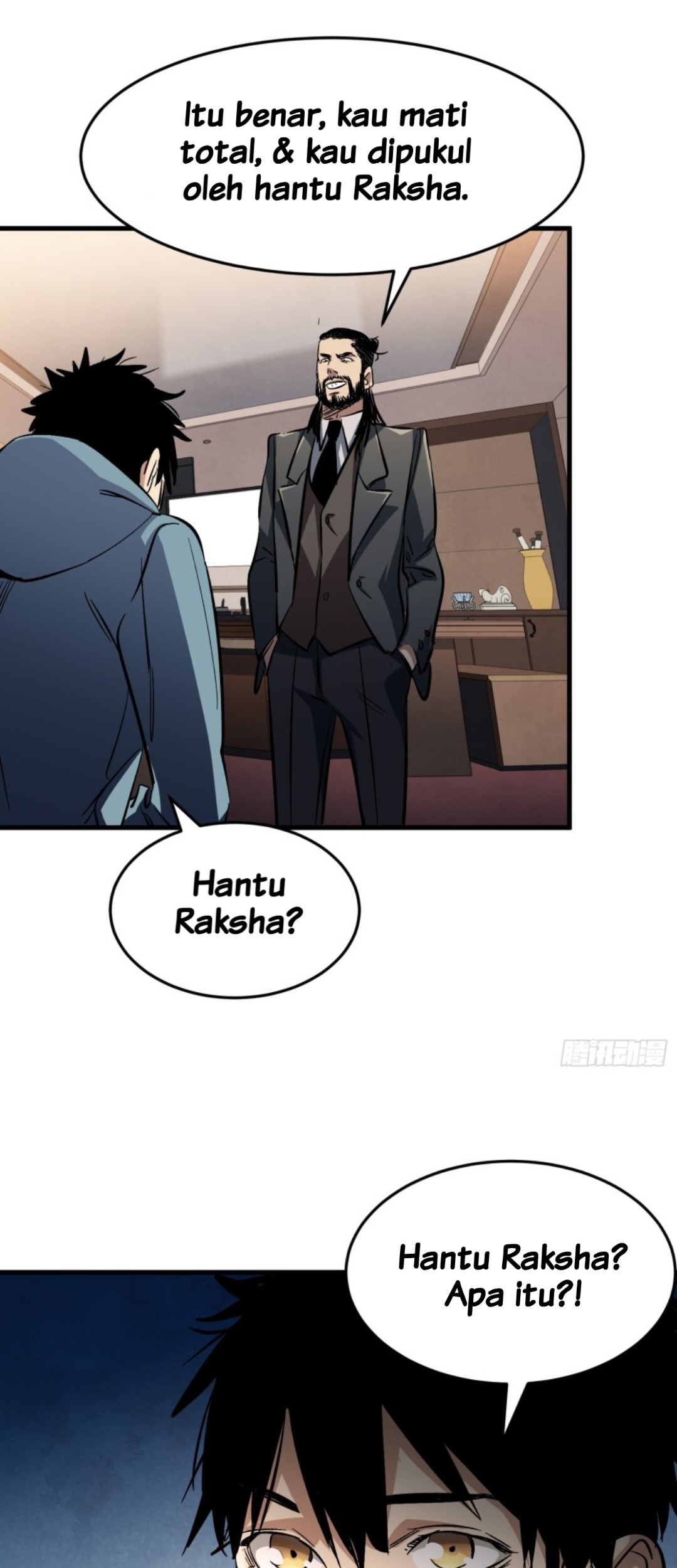 Part-time Yama Chapter 2 halaman 8