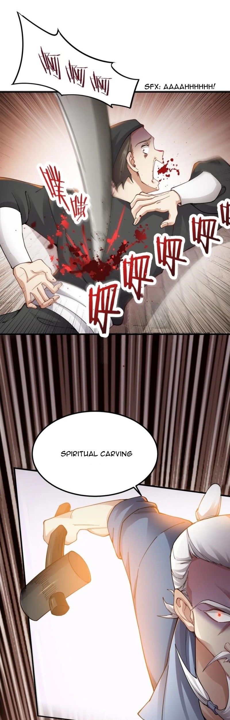 First Dragon Chapter 91 halaman 12