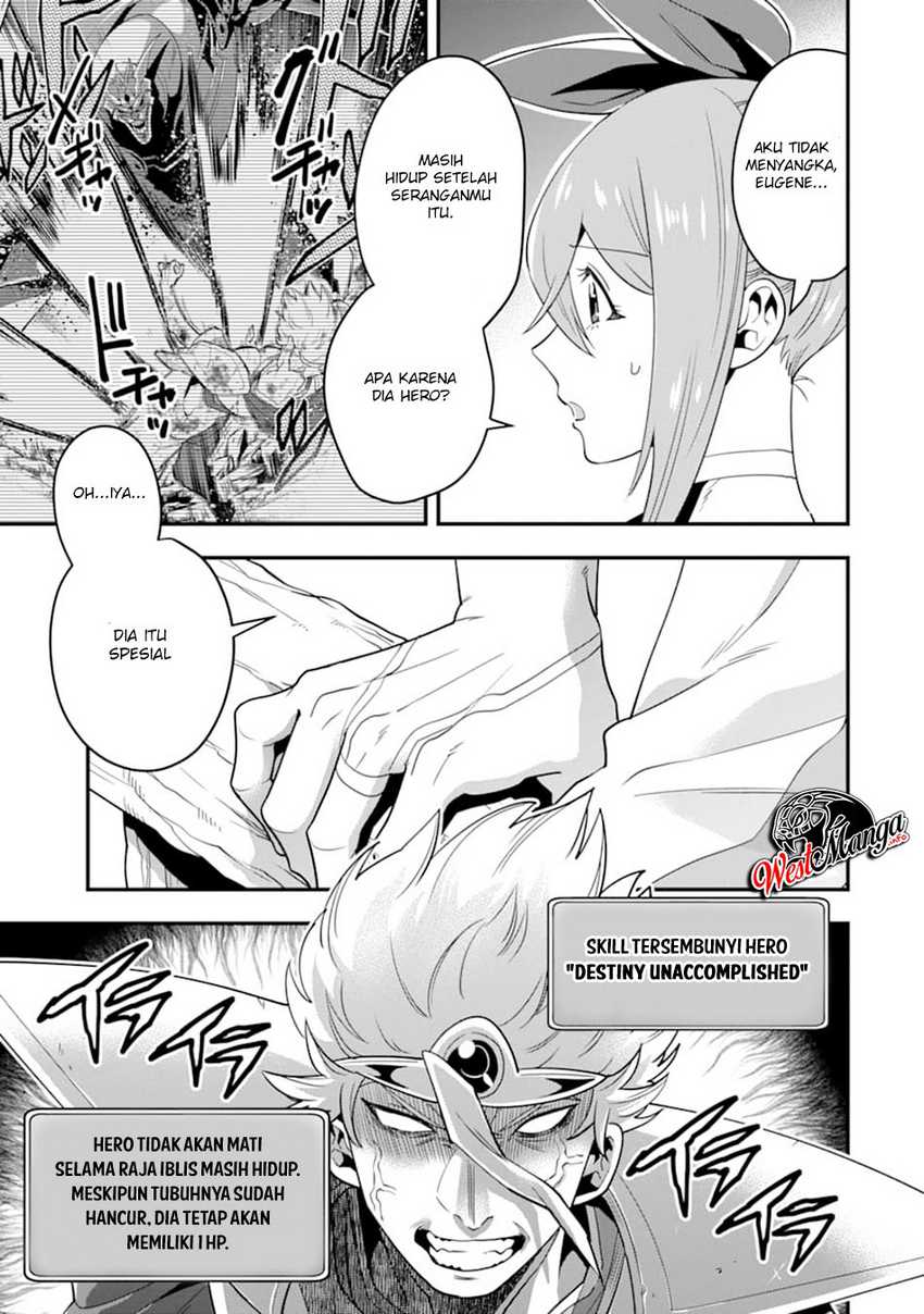 Kouryakuhon o Kushi Suru Saikyou no Mahoutsukai ~”meirei sa sero” to wa Iwa Senai Oreryuu Mao Tobatsu Saizen Ruuto ~ Chapter 15 Gambar 9