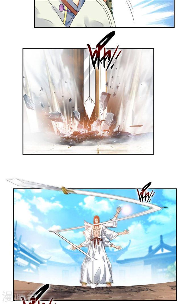 Demon Vixen Chapter 3 halaman 5