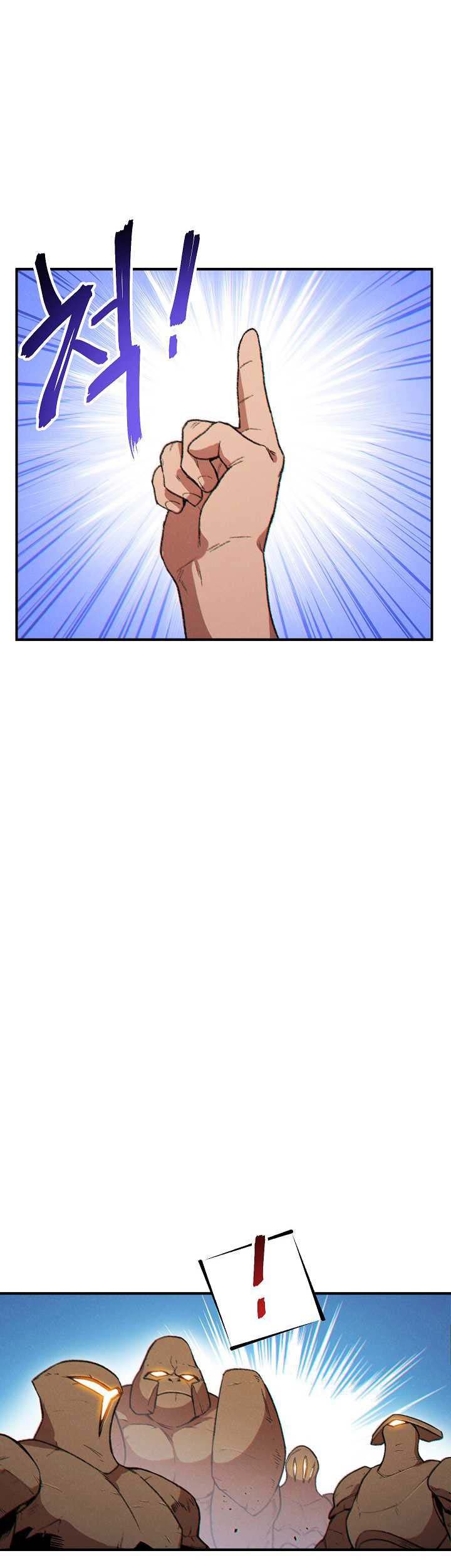 Dungeon Reset Chapter 45 halaman 10