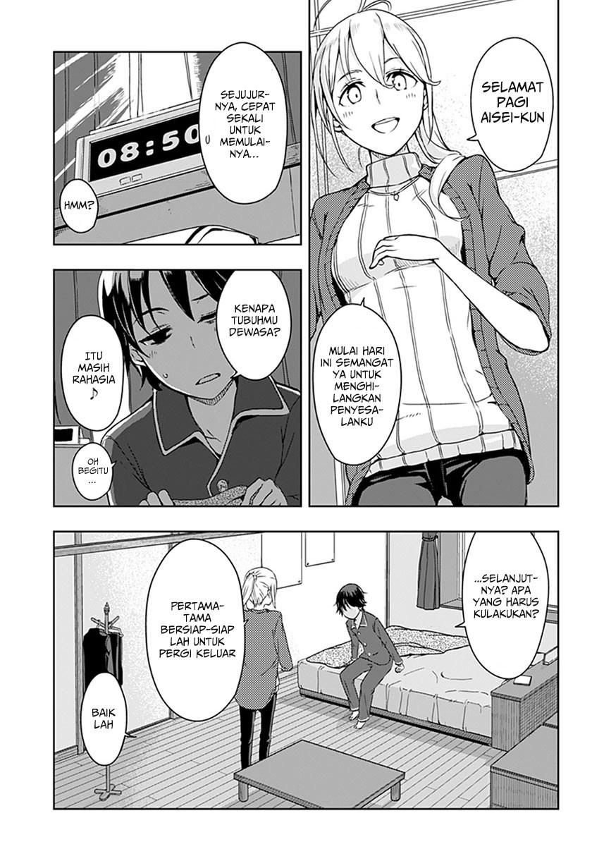 ILYA Chapter 1 halaman 10