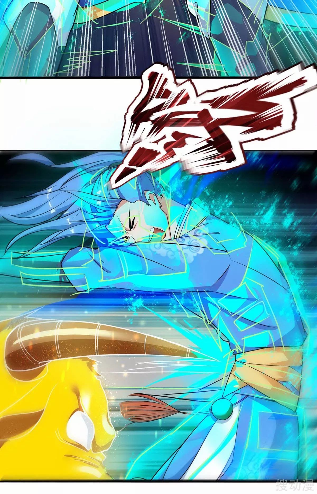Strongest Leveling Chapter 140 Gambar 9