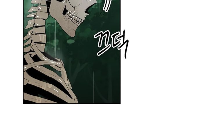 Skeleton Soldier Couldn’t Protect the Dungeon Chapter 89 Gambar 12