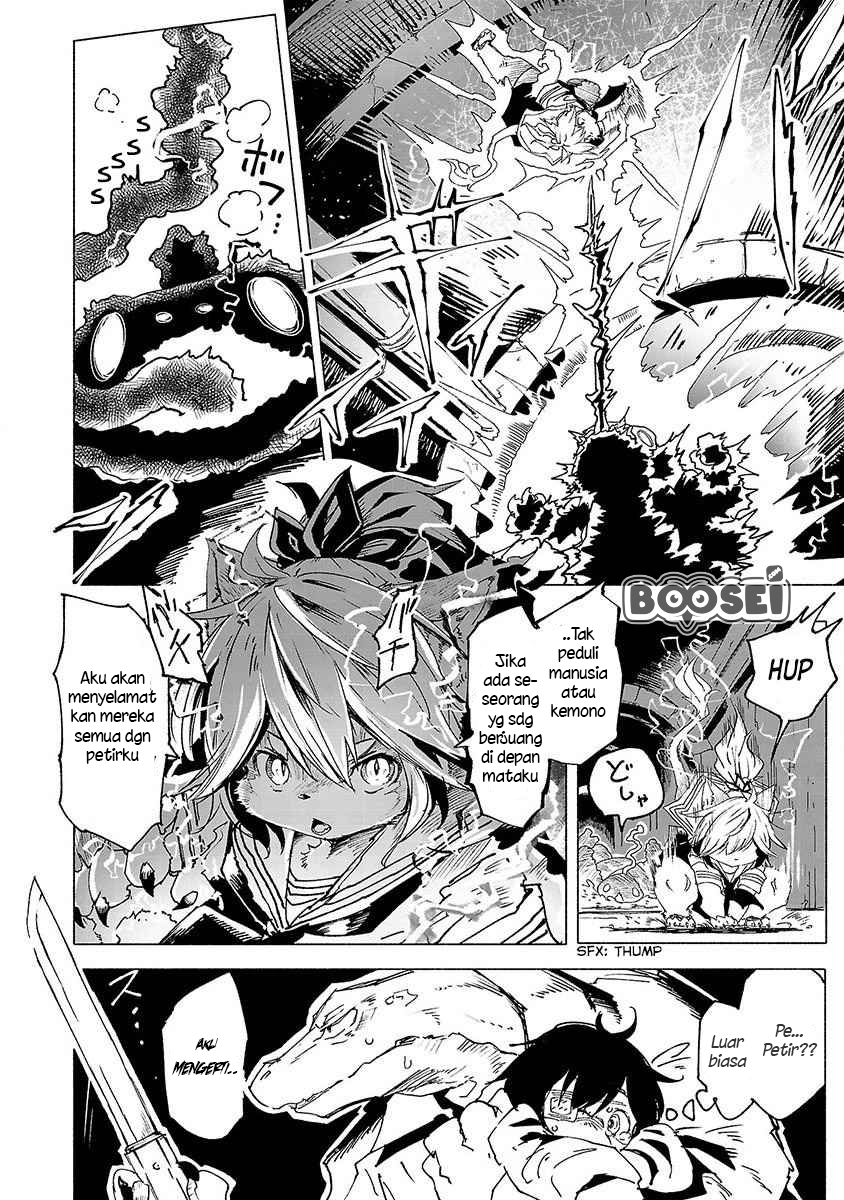 Kemono Giga Chapter 1 Gambar 12