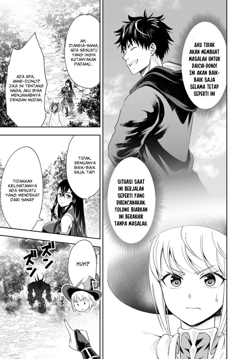 Ore No Ie Ga Maryoku Spot Datta Ken: Sundeiru Dake De Sekai Saikyou Chapter 39 Gambar 5