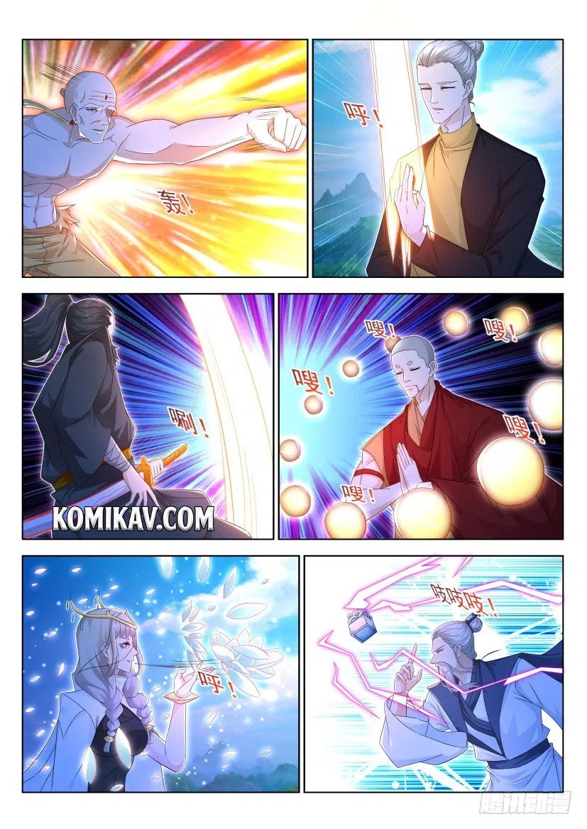 Rebirth Of The Urban Immortal Cultivator Chapter 298 Gambar 5