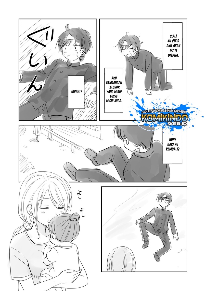 The Lurking Spirit Chapter 02 Gambar 5