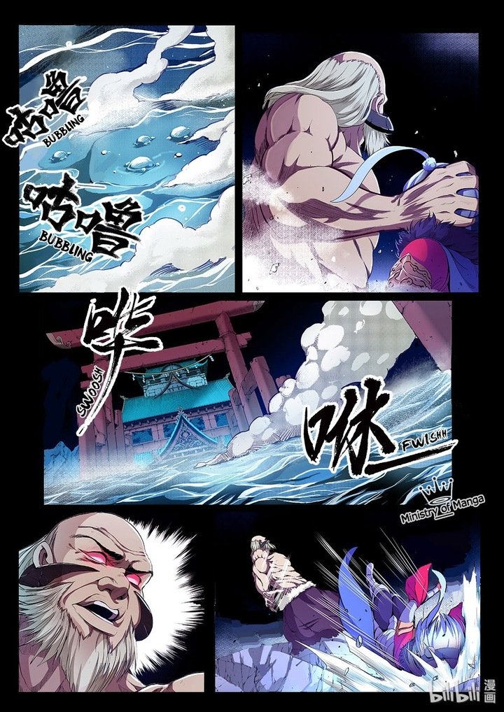 Chronicles of Ling Yang Chapter 05 Gambar 5