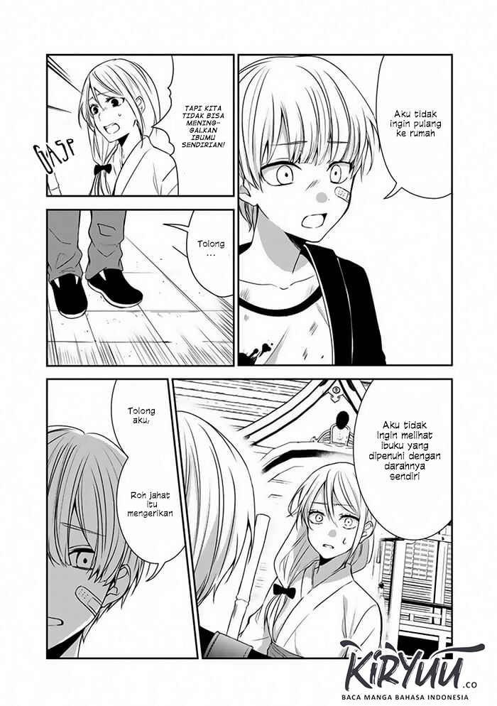 After an Exorcism Chapter 00 Gambar 6