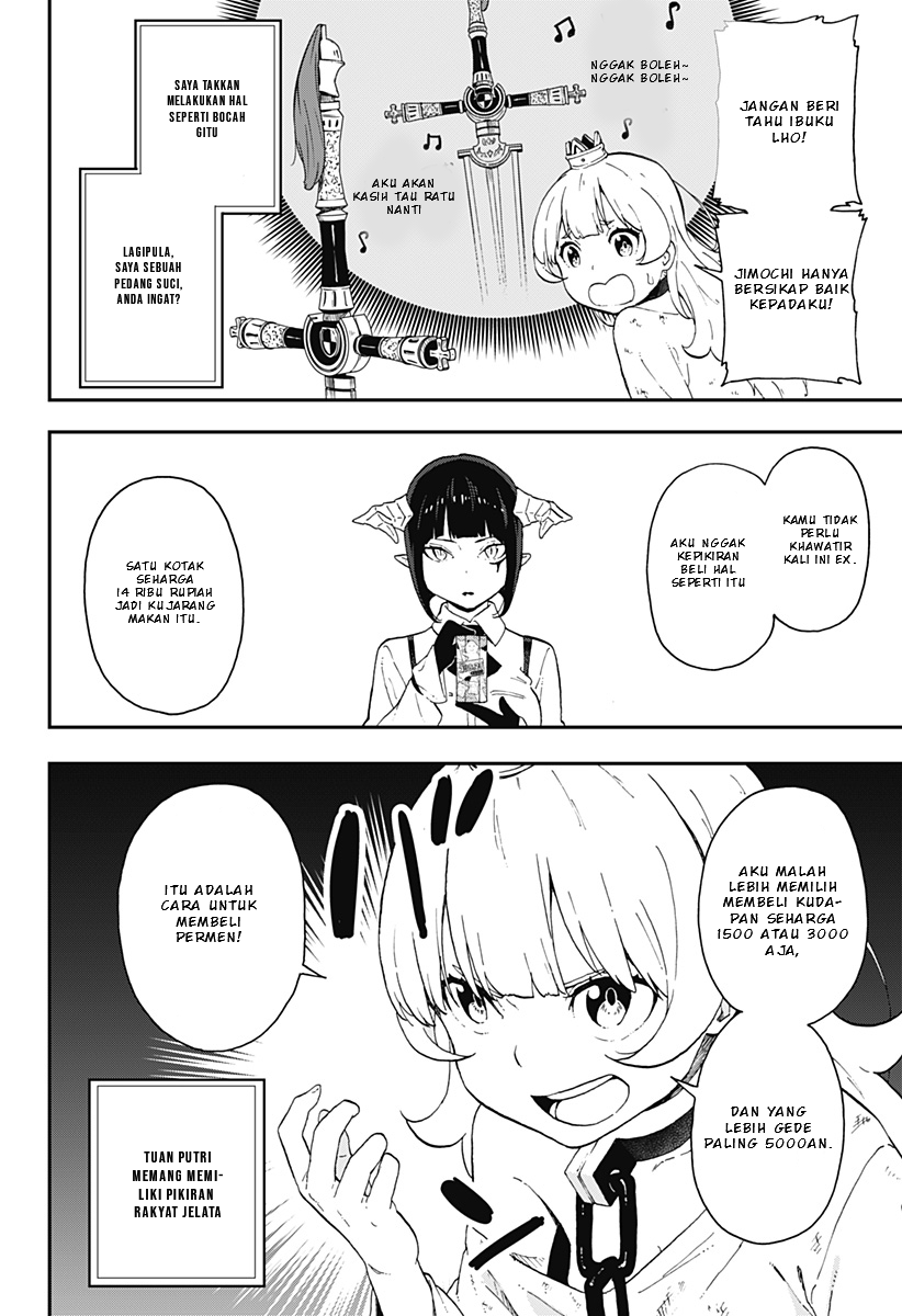 It’s Time For “Interrogation,” Princess! Chapter 8 Gambar 5