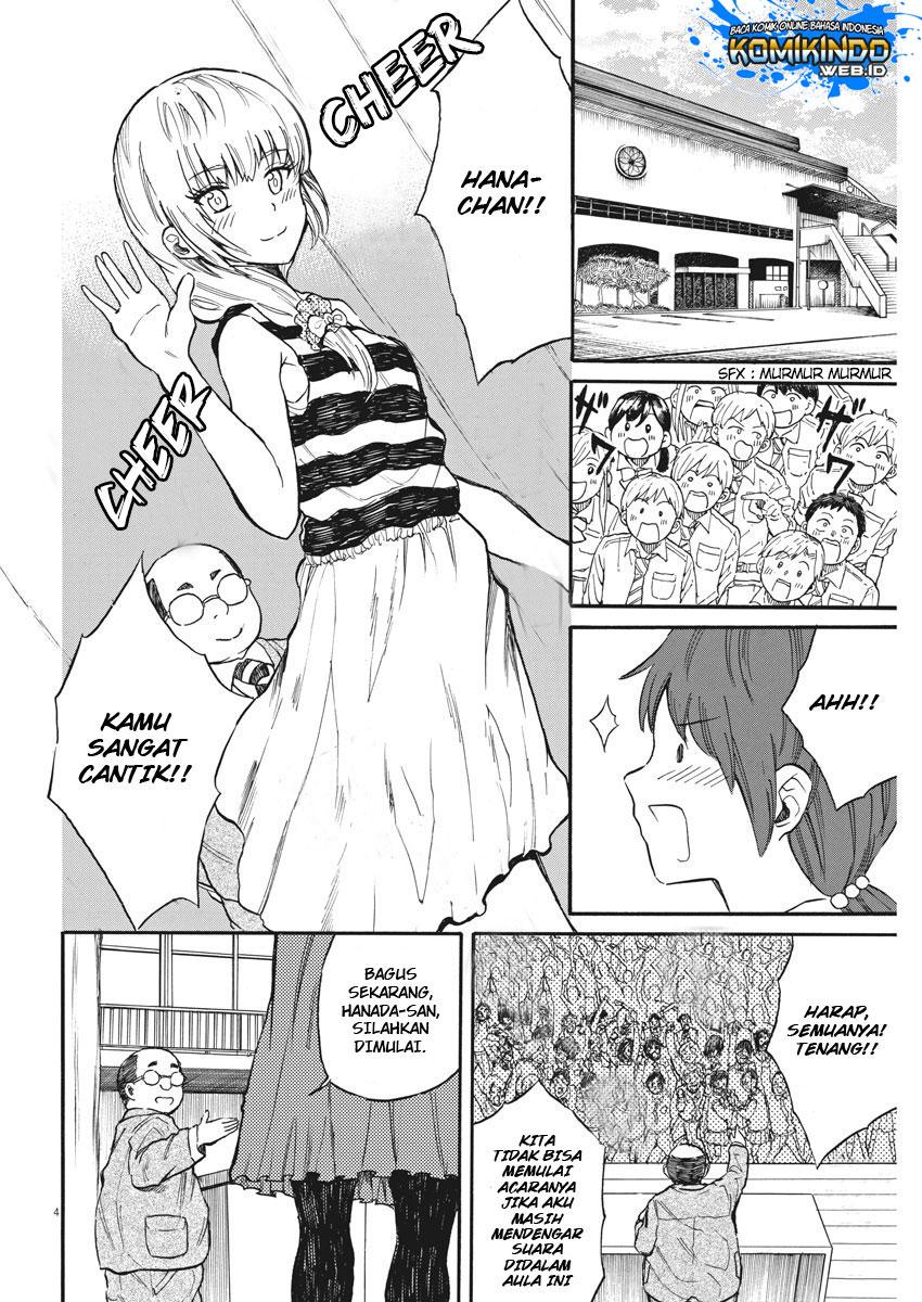 Back to the Kaasan Chapter 25 halaman 5