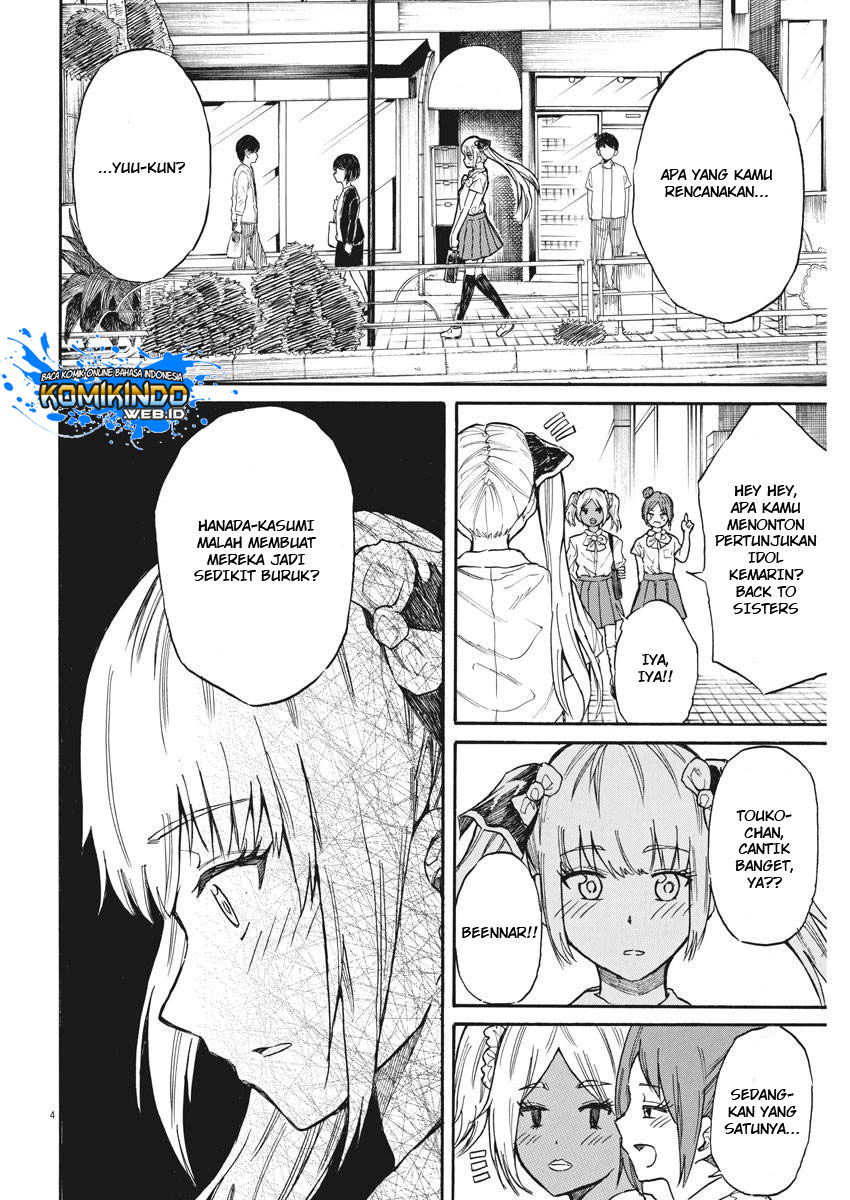 Back to the Kaasan Chapter 24 halaman 5