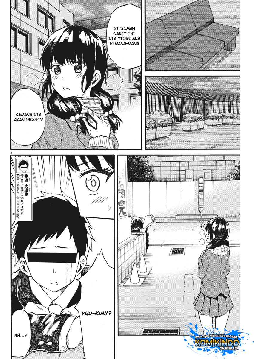 Back to the Kaasan Chapter 22 halaman 5