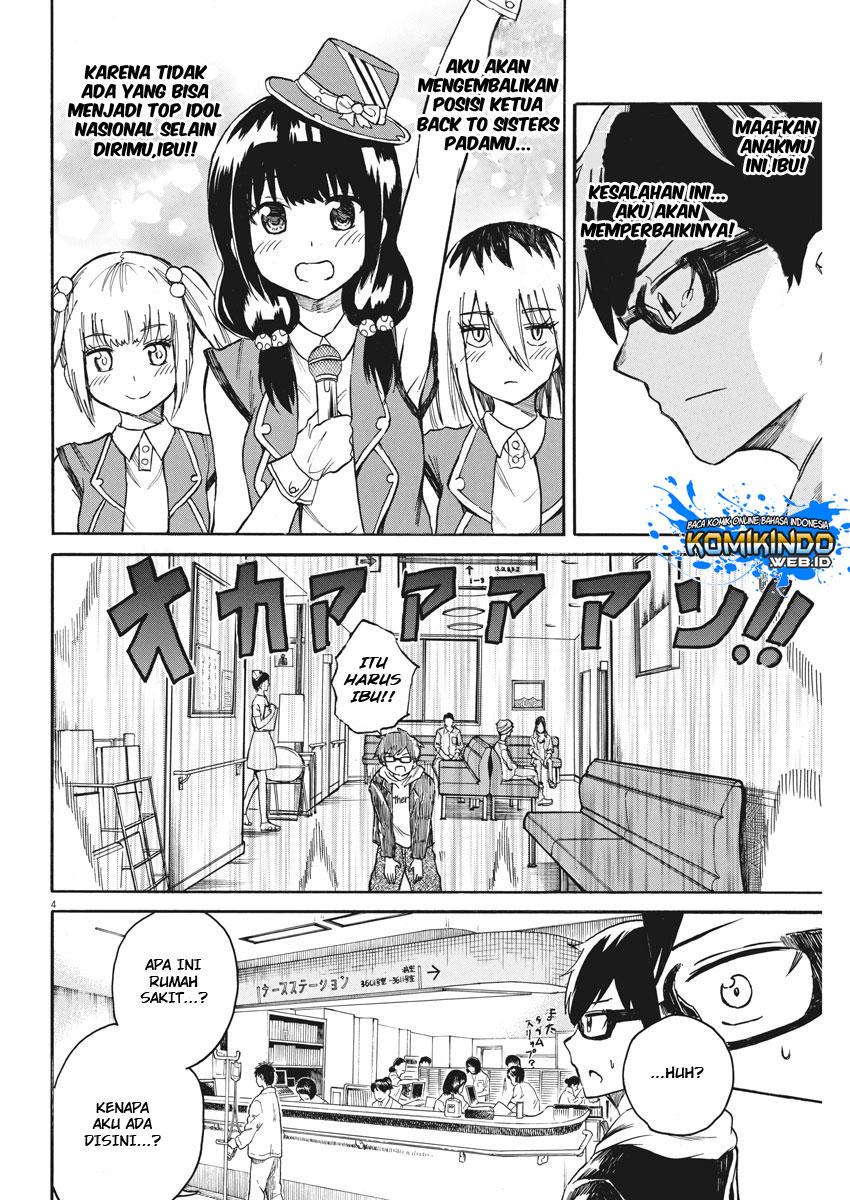 Back to the Kaasan Chapter 20 halaman 5