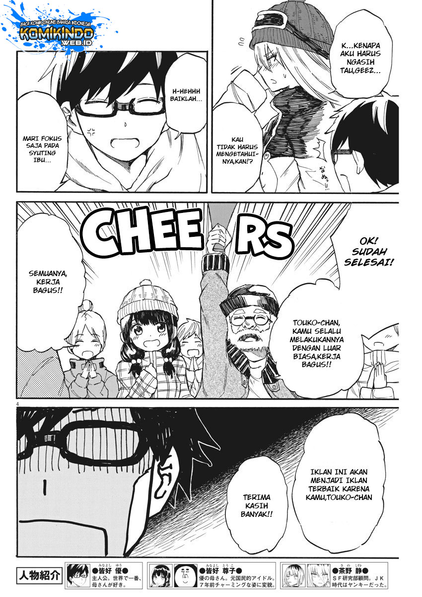 Back to the Kaasan Chapter 18 halaman 5